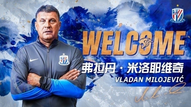 沪媒：申花赛前训练由中方教练组带队，米洛耶维奇团队全程督练