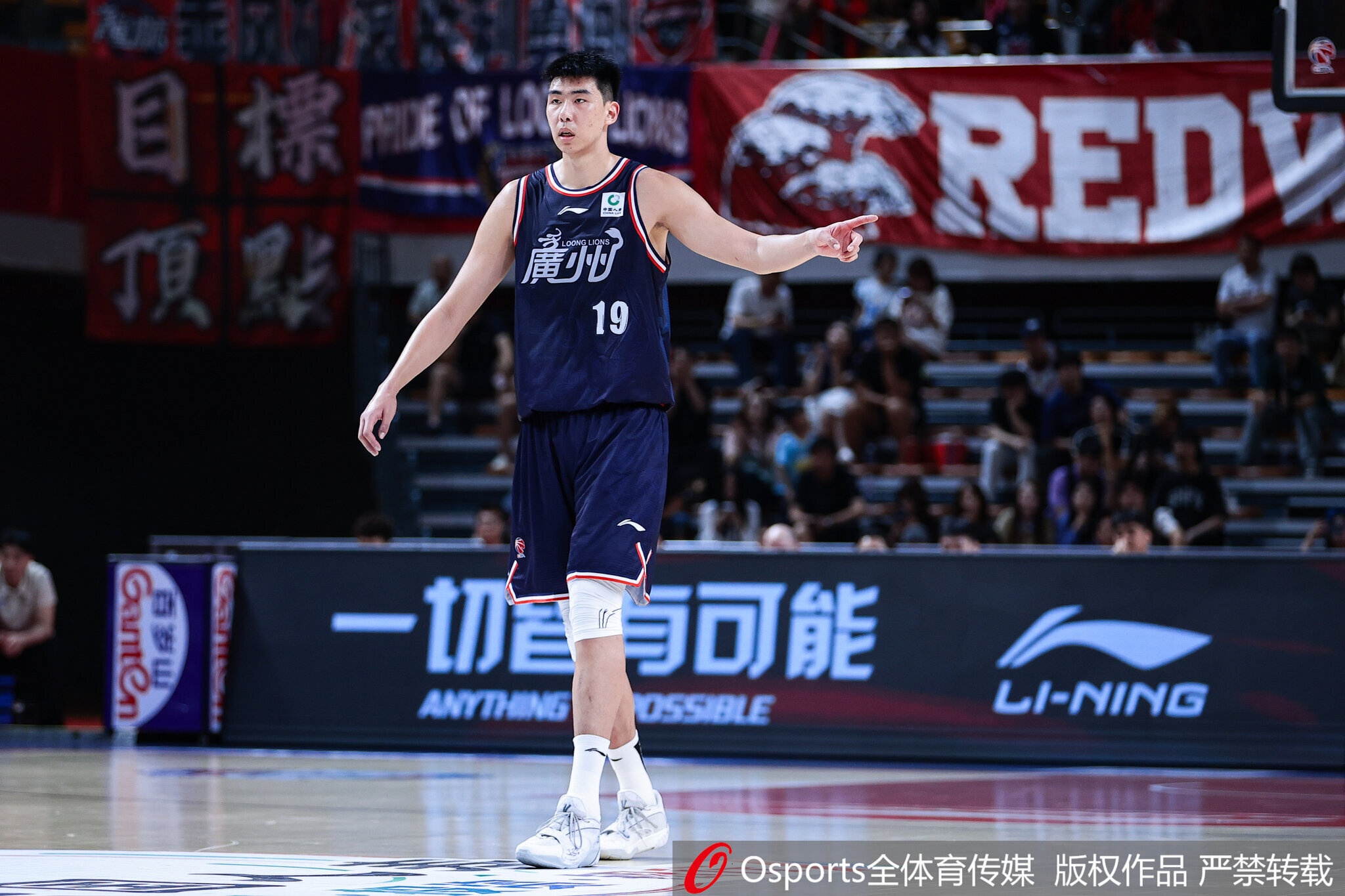 徐昕团队希望前往NCAA打球 对于NBA发展联盟并不太感兴趣
