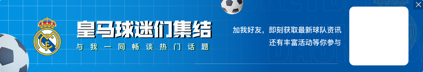 外媒：虽和第四任妻子举办穆斯林婚礼，但卡洛斯否认皈依伊斯兰教